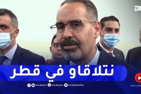 سبقاق : نحن ندعم أشبال بلماضي من أجل إفتكاك ورقة التاهل للمونديال