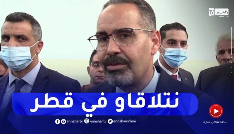 سبقاق : نحن ندعم أشبال بلماضي من أجل إفتكاك ورقة التاهل للمونديال