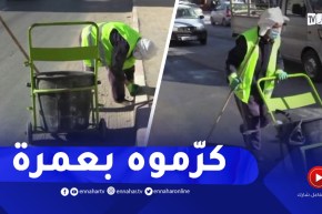 الوادي: تكريم عامل النظافة “محمد علي” بعمرة للبقاع المقدسة