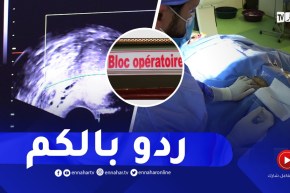 الولادات القيصرية..حقائق تجهلها الأمهات