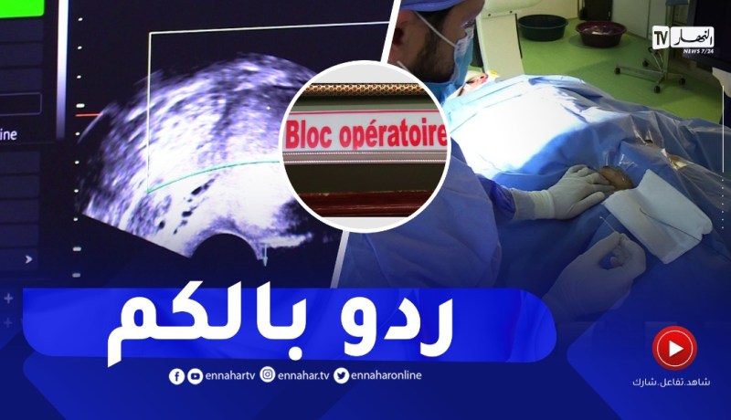 الولادات القيصرية..حقائق تجهلها الأمهات
