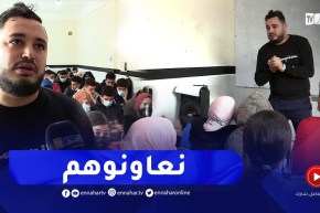 تربية: تلاميذ في دروس خصوصية عشية فروض الفصل الثاني