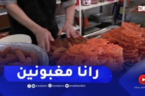 إرتفاع أسعار المواد الأساسية يصعب مأمورية منتجي الحلويات