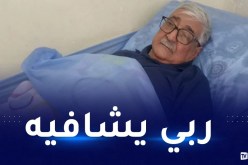 الفنان حزيم مريض و يتواجد بمستشفى مصطفى باشا