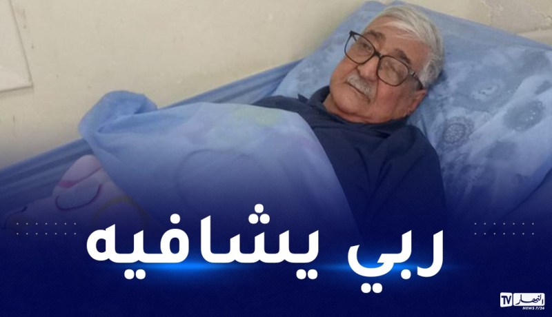 الفنان حزيم مريض و يتواجد بمستشفى مصطفى باشا