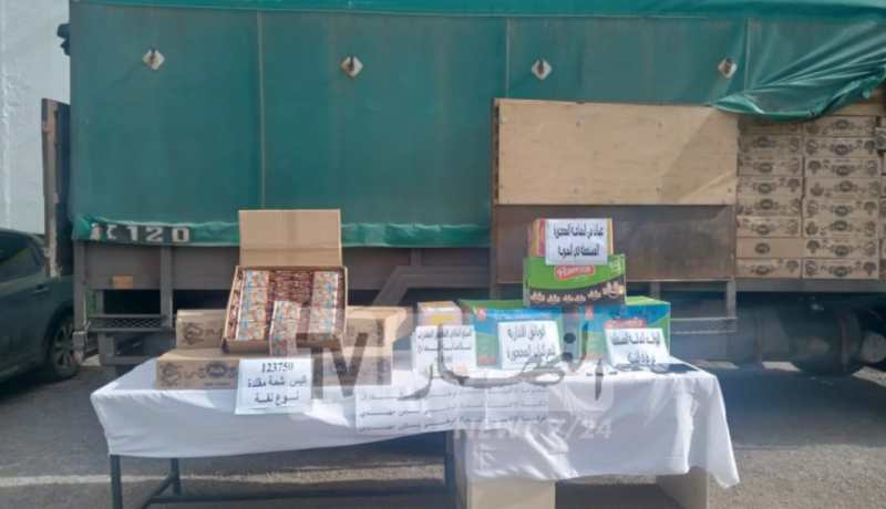 الطارف: توقيف 5 أشخاص وحجز 132 ألف كيس شمة مقلّدة ببن مهيدي