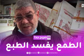 صريح جدا: الخلافات بين الإخوة.. هذه هي أسباب القطيعة بين أفراد العائلة