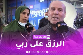 صريح جدا: رأي الجزائريين حول الشاب البطال الذي يتقدم لخطبة فتاة ..