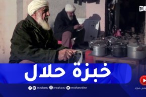 عمي محمد .. متقاعد يزاول حرفة تصليح آلات الطبخ