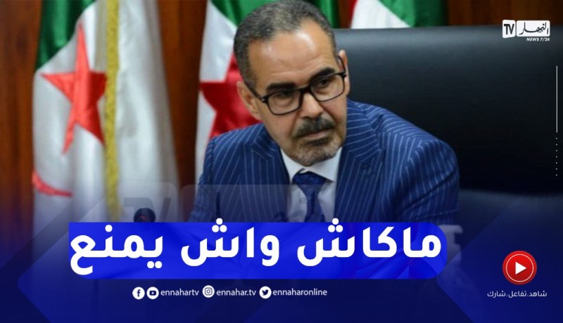 سبقاق : الجزائر ستكون جاهزة لإستضافة “كان 2025” في حالة سحبه من غينيا