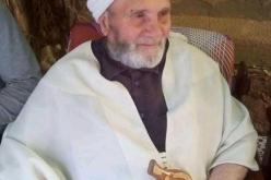 الوزير الأول ينعي المجاهد بوديسة: ذكراه ستظّل حيّة في قلوب كل من عرفوه