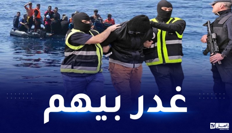 تفاصيل بشعة.. قاصر جزائري يقتل 12 حراقا في يوم واحد بإسبانيا