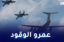 قاذفتان استراتيجيتان أمريكيتان دخلتا أجواء المتوسط