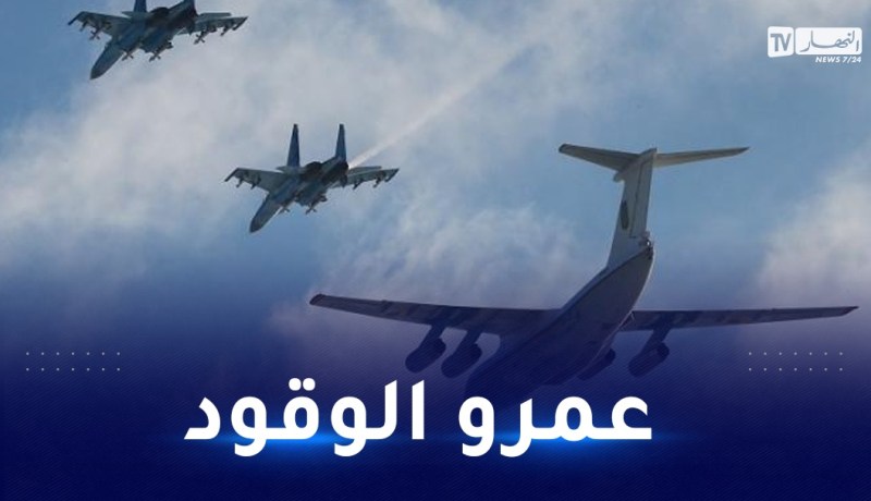 قاذفتان استراتيجيتان أمريكيتان دخلتا أجواء المتوسط