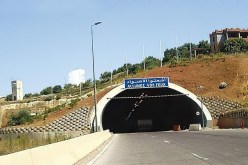 غلق نفق عين شريكي بمنطقة الجباحية في البويرة