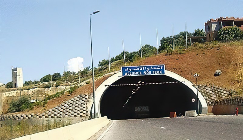 غلق نفق عين شريكي بمنطقة الجباحية في البويرة