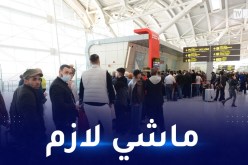 فرنسا.. هؤلاء المسافرون غير ملزمين بتقديم تحليل كورونا سلبي