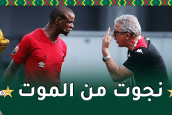 سيكازوي :”لهذا السبب أوقفت مُباراة تونس ومالي قبل نهاية وقتها الرسمي”