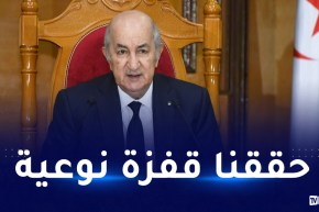 رئيس الجمهورية: لم نستورد أي كمية من الوقود سنة 2021