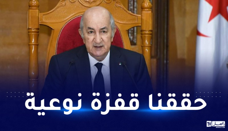 رئيس الجمهورية: لم نستورد أي كمية من الوقود سنة 2021
