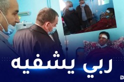 مدير التربية شرق يزور أستاذا فقد بصره على يد تلميذه ببراقي