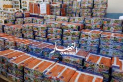 بجاية..الدرك الوطني يحجز  أزيد من 6 قناطير من مسحوق الشمة المغشوشة