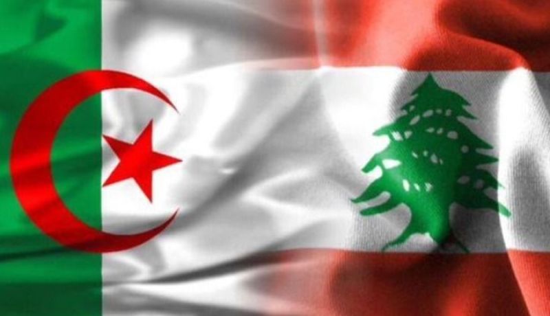 الجزائر ولبنان توقعان اتفاقية لتسليم المجرمين