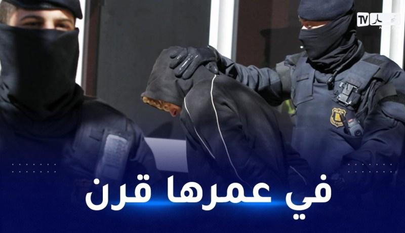 شاب جزائري يغتصب عجوزا إسبانية