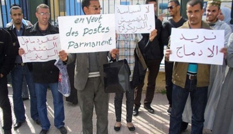 الشروع في إدماج عمال الشبكة الاجتماعية بدءًا من اليوم