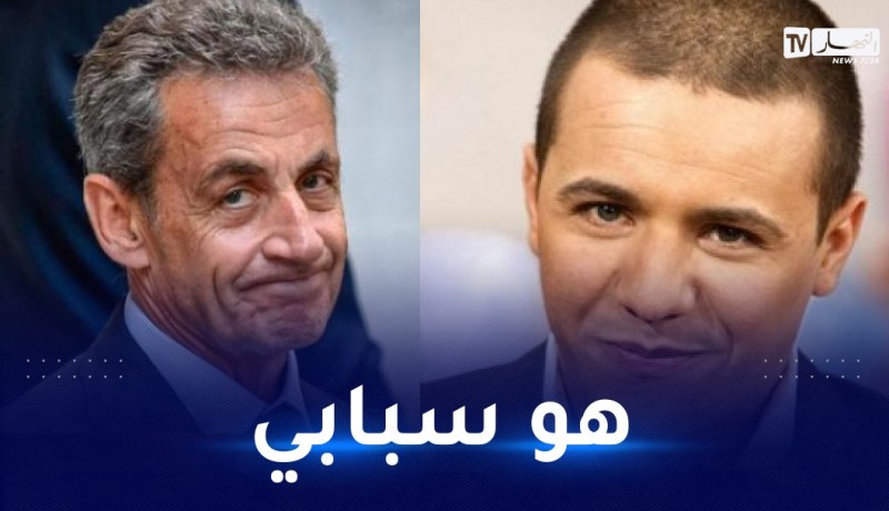 الشاب فوضيل.. ساركوزي سبب دماري وخسارتي لكل شيء