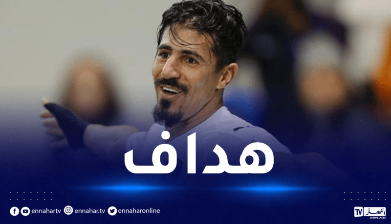 بالفيديو.. بونجاح يعود لمعانقة الشباك مع السد