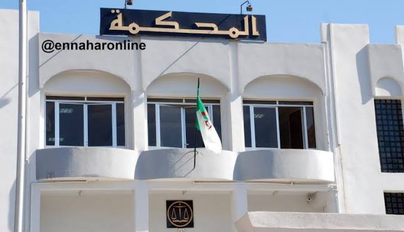 تحقيق قضائي مع مديرين تنفيذيين ومرقي ومقاولين في قضية فساد بميلة