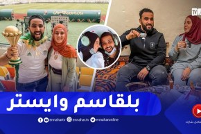 الرحالة بلقاسم بن عروس وزوجته الإيطالية من عواصم العالم إلى الترويج للسياحة الجزائرية