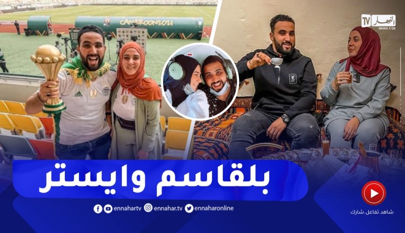 الرحالة بلقاسم بن عروس وزوجته الإيطالية من عواصم العالم إلى الترويج للسياحة الجزائرية