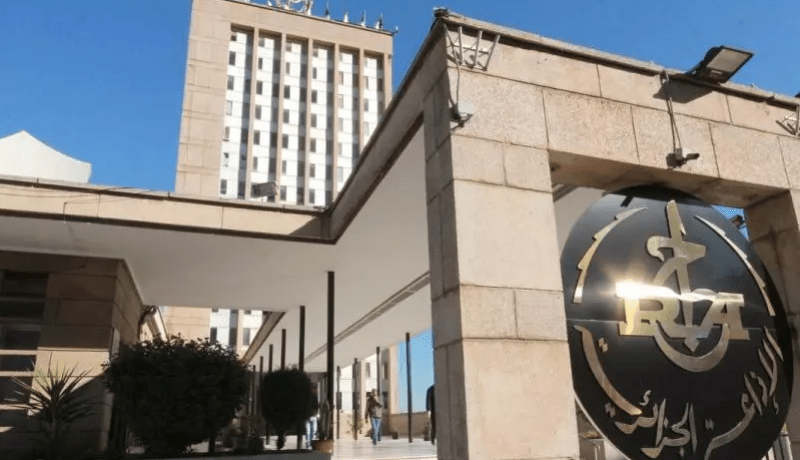 نعم للإذاعة نعم للثقة.. الإذاعة الجزائرية تحيي يومها العالمي