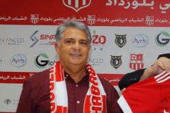 باكيتا: “ضيعنا فرصة العودة بالنقاط الثلاث لكن سعيد بمردود لاعبينا”