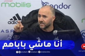 بلماضي : وين راحو اللاعبين بعد الكان..؟ ماشي خدمتي وماشي مسؤوليتي!