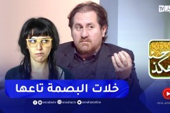 يحيى مزاحم: واحد ما يقدر يمثل دور “طيموشة” من غير مينة لشطر