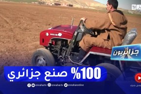 جزائريون: علي مهيدي .. فلاح جسد إبداعاته في جرار من قطع غيار مستعملة