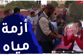 شح الأمطار وتأخر مشاريع تحلية مياه البحر هل الجزائر مهـددة في أمنها المائي ؟