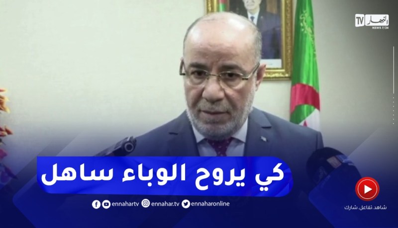 “وزير الشؤون الدينية : عن فتح العمرة.. الظروف الوبائية لاتسمح