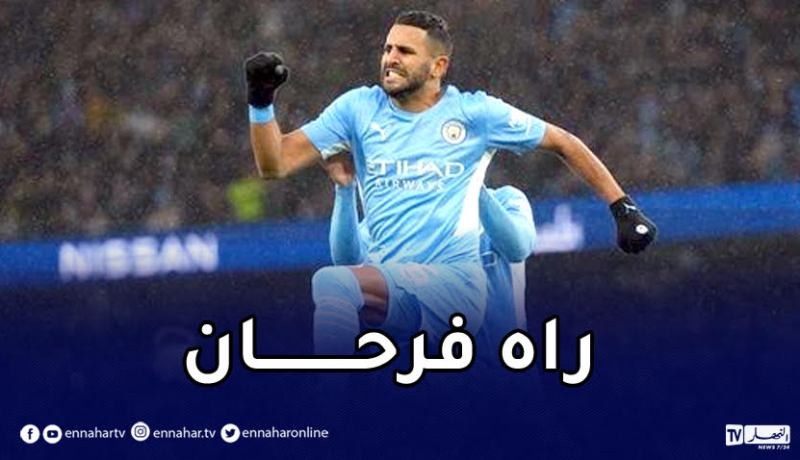 أوّل رد فعل لمحرز بعد “الدوبلي” في مرمى فولهام  