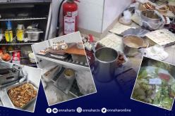 لحوم واسماك فاسدة ومواد استهلاكية منتهية الصلاحية بفندق فاخر في وهران
