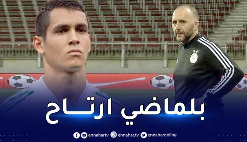 بلماضي يتلقى دفعا معنويا قبل مواجهة الكاميرون