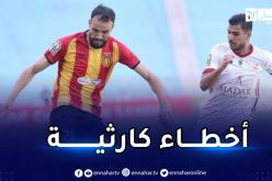 شباب بلوزداد يضيّع فوزا بسذاجة أمام الترجي التونسي