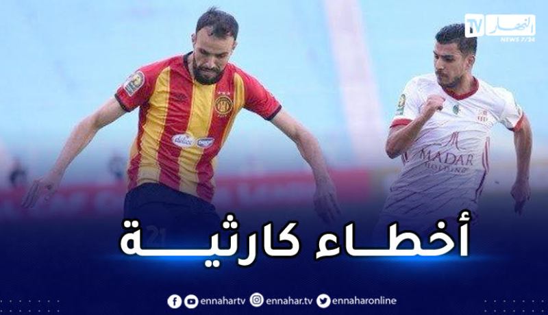 شباب بلوزداد يضيّع فوزا بسذاجة أمام الترجي التونسي