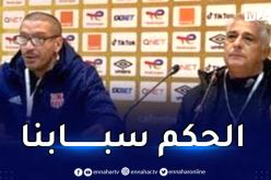 باكيتا: الحكم حرمنا من ضربة جزاء أمام الترجي