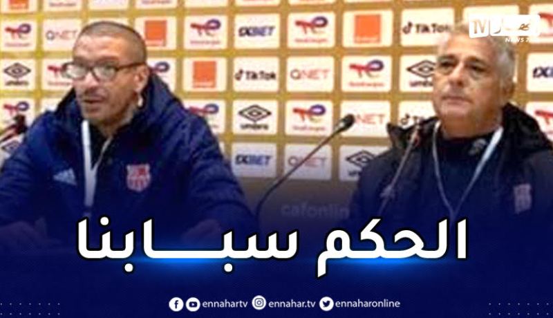 باكيتا: الحكم حرمنا من ضربة جزاء أمام الترجي