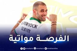 سليماني على موعد مع العودة للتشكيلة الأساسية رفقة سبورتينغ