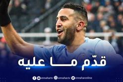 محرز بديلا ويشارك في فوز مانشيستر سيتي على إيفرتون